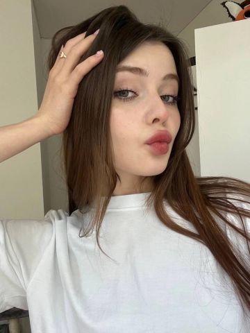 Альбина